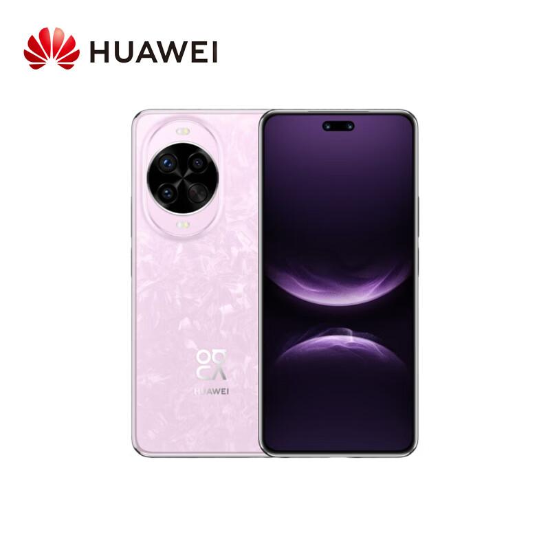 Huawei Nova 14 Pro (Китайская версия)