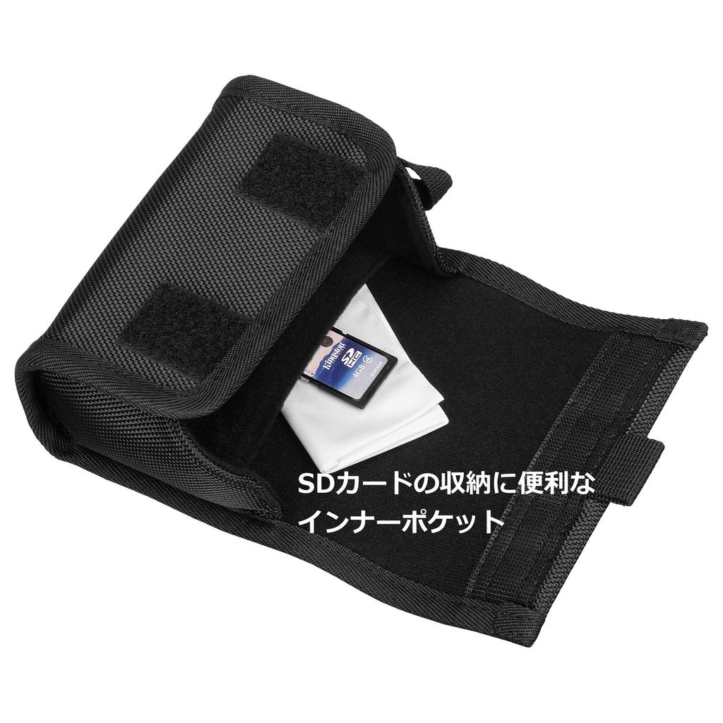 HAKUBA Digital Camera Case PIXGEAR Tough 03 Large Black Camera Pouch Digital Camera Gadget Case Bumper Structure for Secure Protection 0.4L