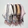 Women's Autumn and Winter Large Size Cardigan Fashionable Knitted Tassel Shawl Loose Jacquard Sweater Cape Top Women