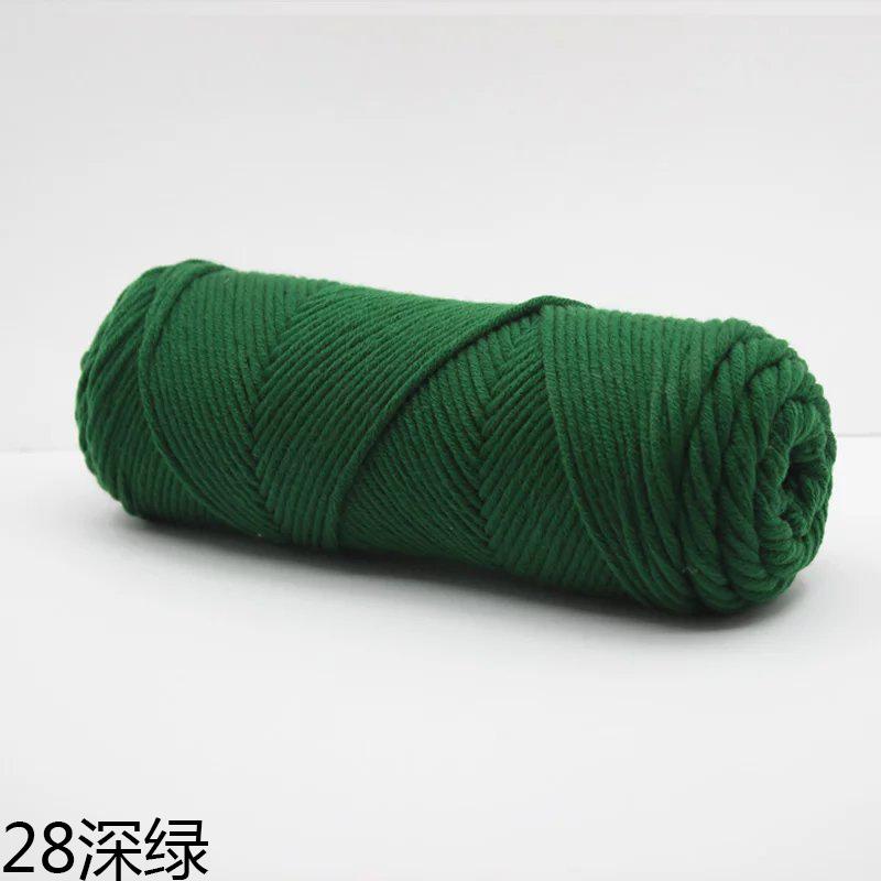 100 г/Клубок Молочная Хлопковая Шерсть Ручное Вязание Шарф Перчатки Шапка Толстая Пряжа Многоцветный Узор Натуральный Материал Мягкий Материал