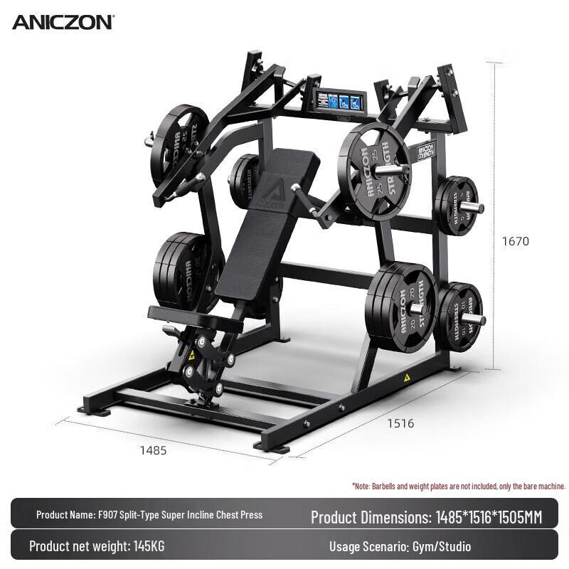 EM F907 Multi-Functional Commercial Fitness Trainer