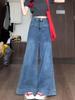 American Retro Wide Leg Petite Flared Jeans for Women - High Street Lazy Mop Pants