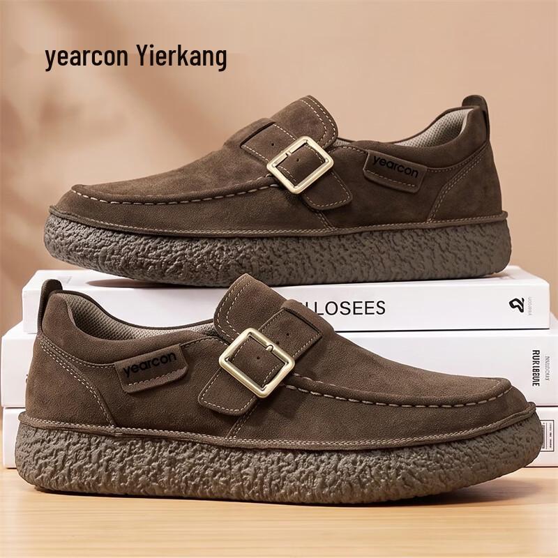 Мужские повседневные низкие кроссовки на платформе Yearcon