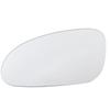 1pcs Left Passenger Side Clip On Heated Wing Door Mirror Glass