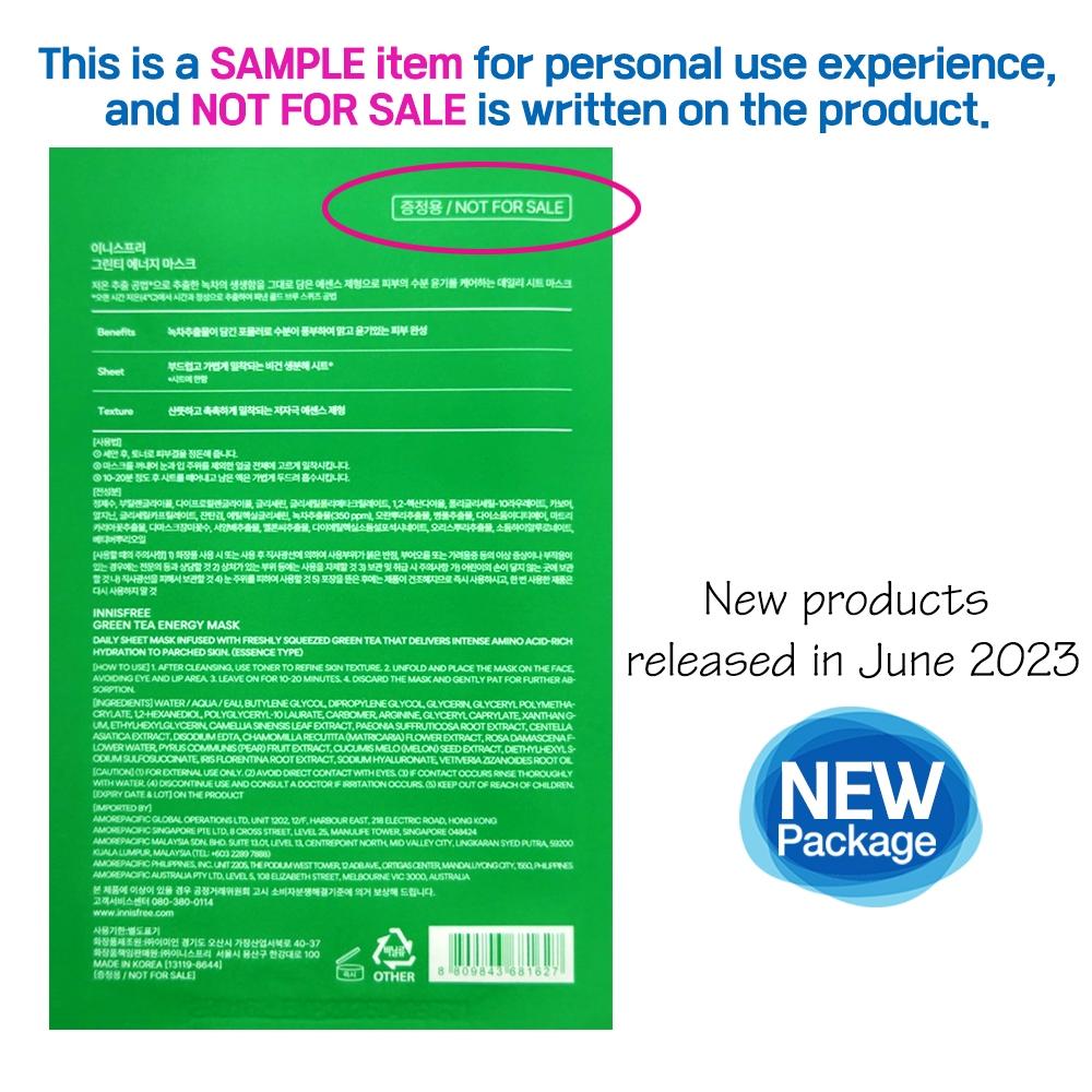 10pcs_[INNISFREE] Energy Mask 22mL (Green Tea) Sample