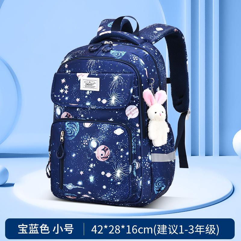 Новый школьный рюкзак для начальной школы, милый детский рюкзак, легкий повседневный рюкзак.