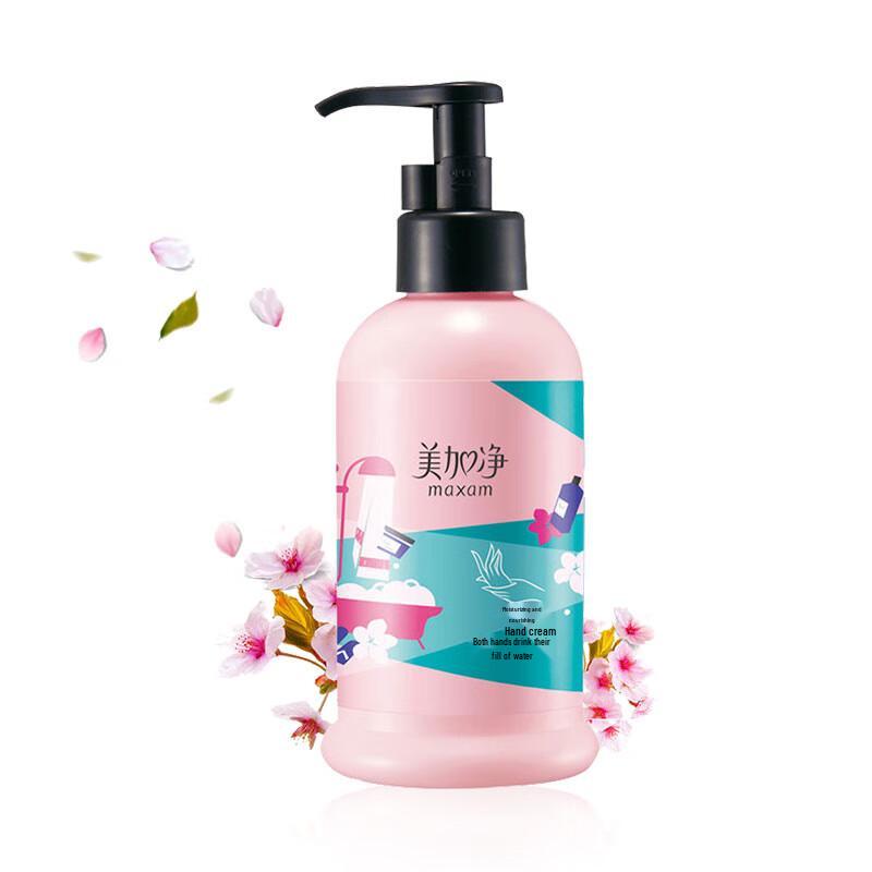 Mei Jia Jing Moisturizing Nourishing Hand Cream