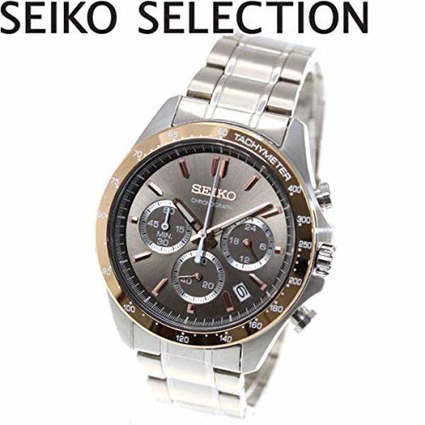 Seiko SELECTION SBTR026 Часы мужские с хронографом в коробке НОВЫЕ из Японии