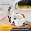 High Pressure Multifunctional Steam Cleaner – Ideal for Kitchen Hoods, Bathrooms, and Air Conditioners