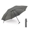 Komiya Shoten Новый складной зонт из углеродного волокна, прочный, 8 спиц, застежка на липучке, сверхлегкий, 65 см, большой, цветной, спицы, мужской, (Серый)