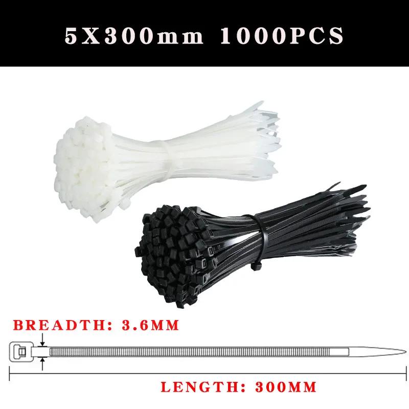 1000PCS/Pack Self-Locking Plastic Nylon Tie Detachable Straps Fastening Loop Wire Ties Zip Ties Ring Loop Wire Wrap 3x200mm