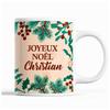 Mug - Noël Christian - Beige - Double-sided Print - 325 Ml - Dishwasher and Microwave Safe