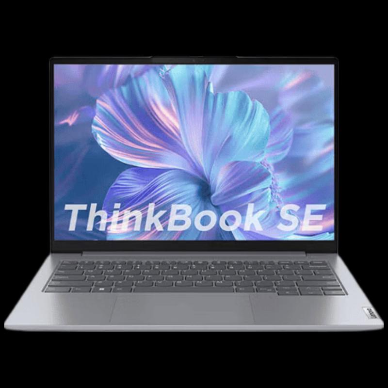 Lenovo Ноутбук ThinkBook 14 G7 ARP (Китайская версия)