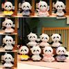 Cute Lolita Sweet Dress Panda Plush Toys Cartoon Girls Birthday Dolls Gifts