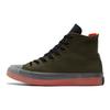 Кроссовки унисекс цвета хаки Chuck Taylor All Star CX High Cargo Green Black 171997C