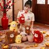 Decorative Lucky Mascot Sheep Plush Toy, Chinese Zodiac Lamb Doll with Fu Embroidery, Comfortable Polyester Fiber Toy Auspicious New Year Mascot, Cute