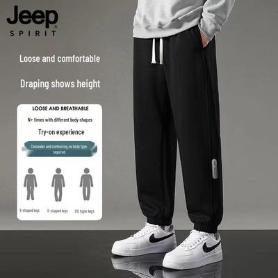 Мужские спортивные штаны JEEP SPIRIT свободного кроя с кулиской и манжетами