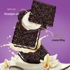 Munchy's Imported Rock Salt Chocolate Sandwich Biscuits