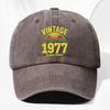 Unisex Coconut Tree VINTAGE  Print Washed Vintage Baseball Cap Fashionable Outdoor Hat for Men and Women Adjustable Trucke