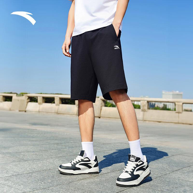 Anta Men's Quick-Dry Breathable Summer Knit Shorts