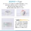 OPP Tape Packaging Tape 50mm x 100m Transparent Tape 60 Rolls Set Gum Tape Length 100m Moving Courier Packing Transparent Tape Warehouse Distribution