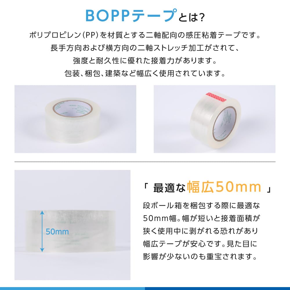 OPP Tape Packaging Tape 50mm x 100m Transparent Tape 60 Rolls Set Gum Tape Length 100m Moving Courier Packing Transparent Tape Warehouse Distribution