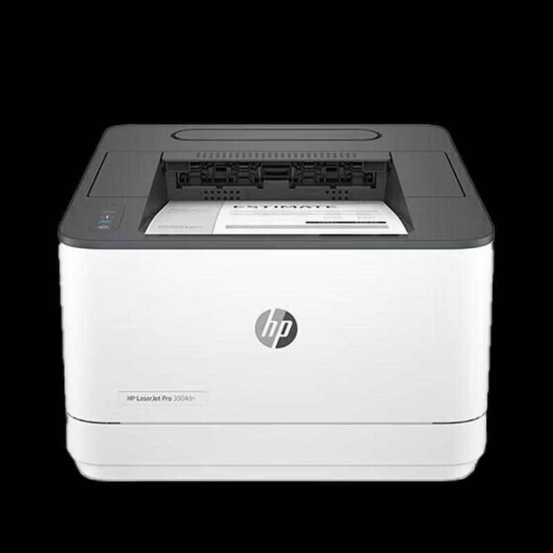 HP LaserJet Pro Black & White Printers and MFPs CN plug (adapter included)