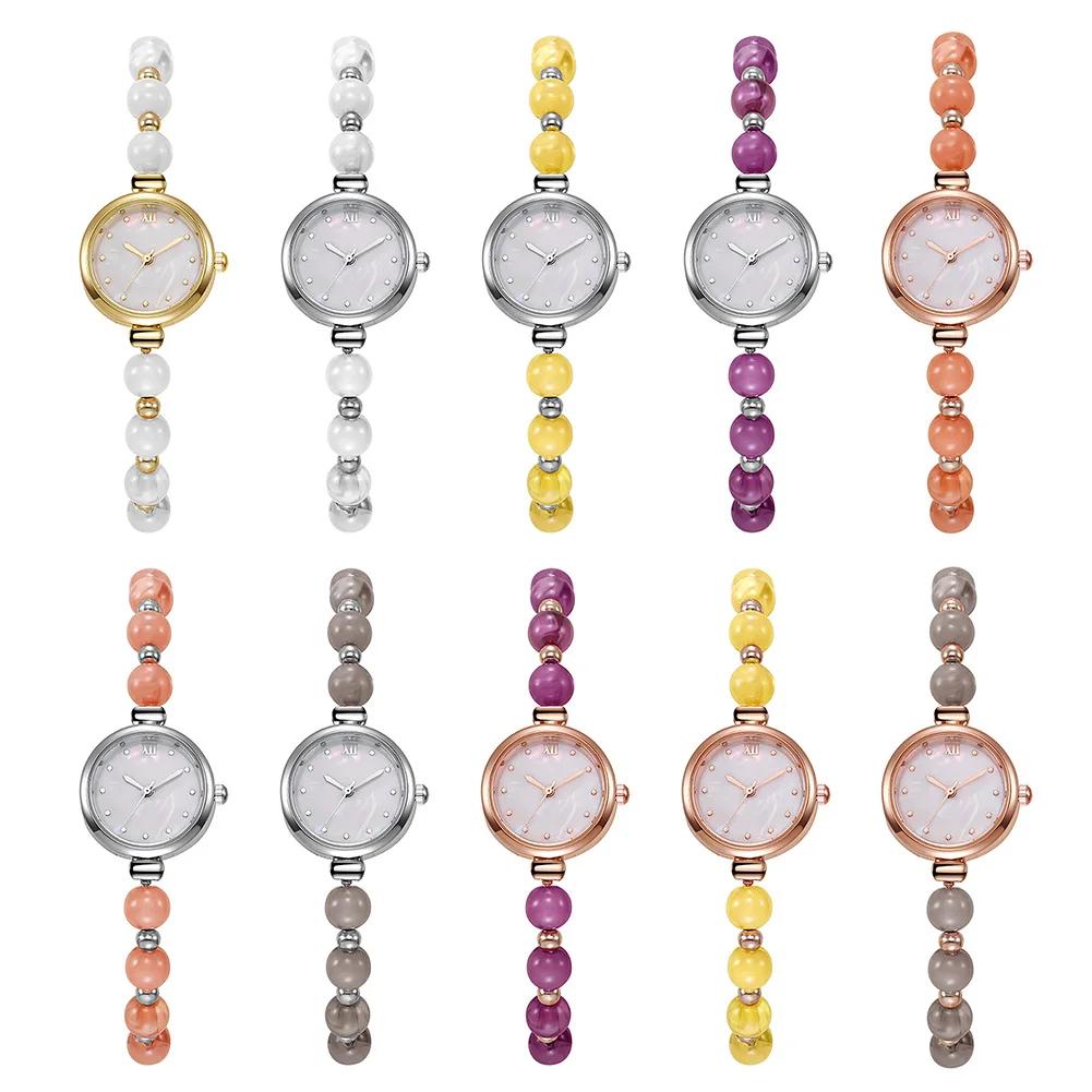 Fashion Pearls Bracelet Strap Wristwatch Elegant Small Dial Quartz Watch Daily Accessory For Ladies Reloj Mujer Without Box