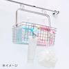 Sanrio Набор из 2 зажимов для проволоки My Melody Bath Goods Laundry 876283