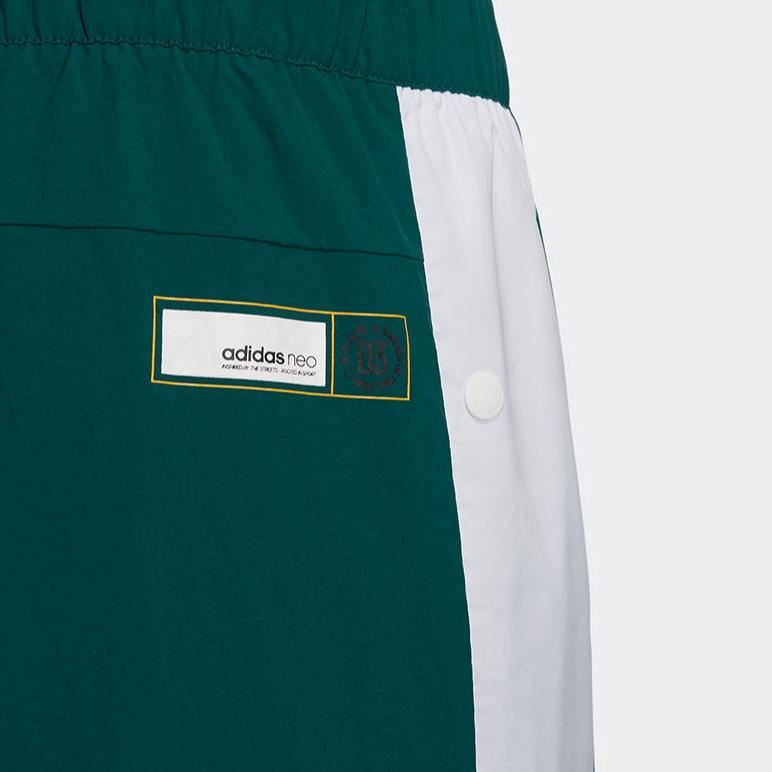 adidas Неоконтрастные джоггеры с манжетами и потайными пуговицами, мужские штаны, лесно-зеленые GP4814