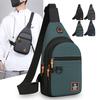 Мужская нагрудная сумка Оксфорд Японская сумка через плечо Джокер Рюкзак для отдыха Маленькая сумка Сумка для занятий спортом на открытом воздухе.