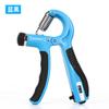 5-60Kg Electronic Counting Adjustable Grip For Rehabilitation Hand Muscle Strength Gym Wrist Strengthener Recovery Fitness
