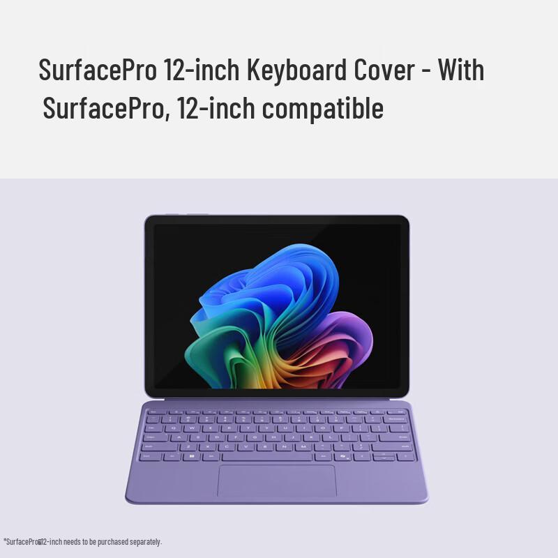 Microsoft Клавиатурная крышка для Surface Pro 12 дюймов со Slim Pen