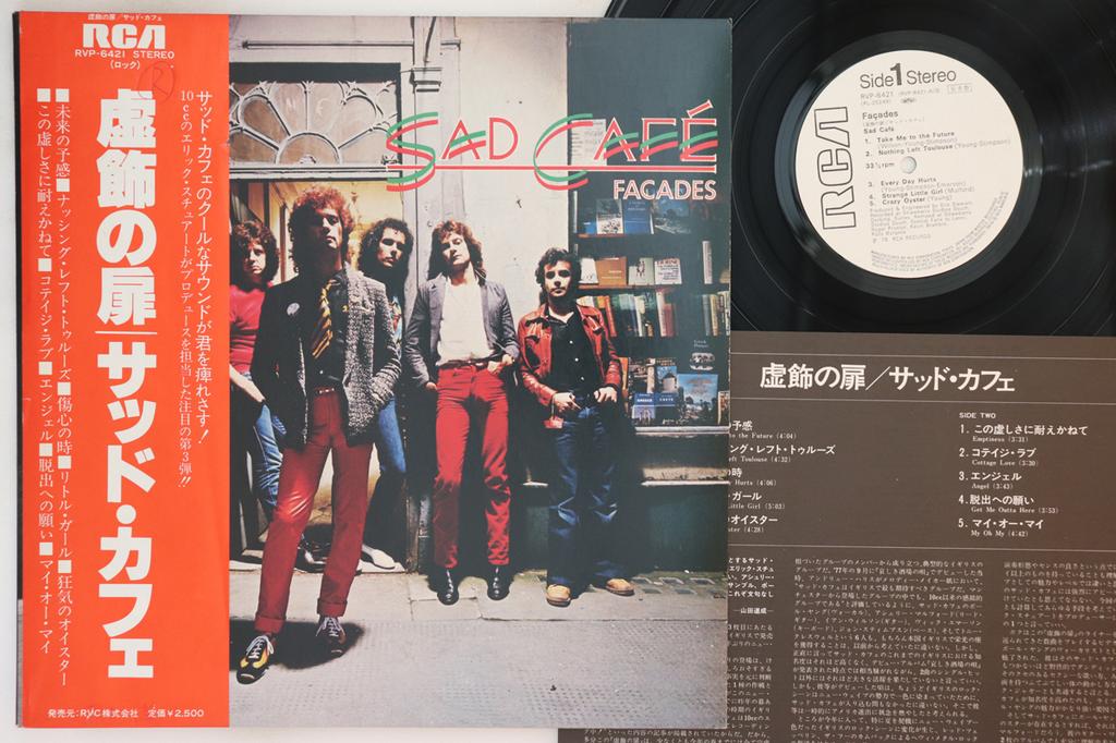 Виниловая пластинка SAD CAFE - Facades RVP6421PROMO RCA 1979 Япония Оби Рок Б/У