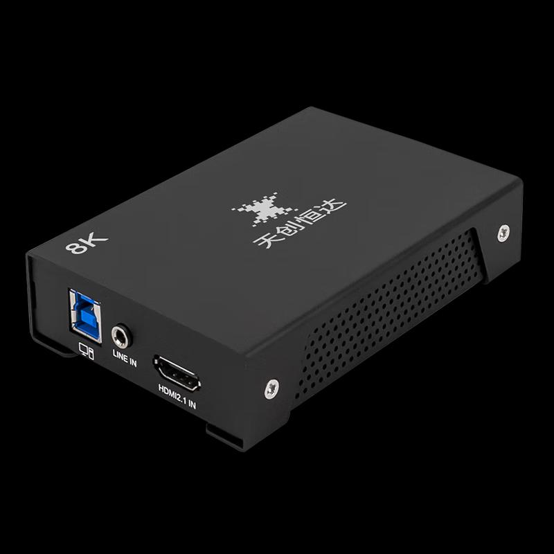 TCHD VideoTC-UB700 8K HDMI карта захвата видео
