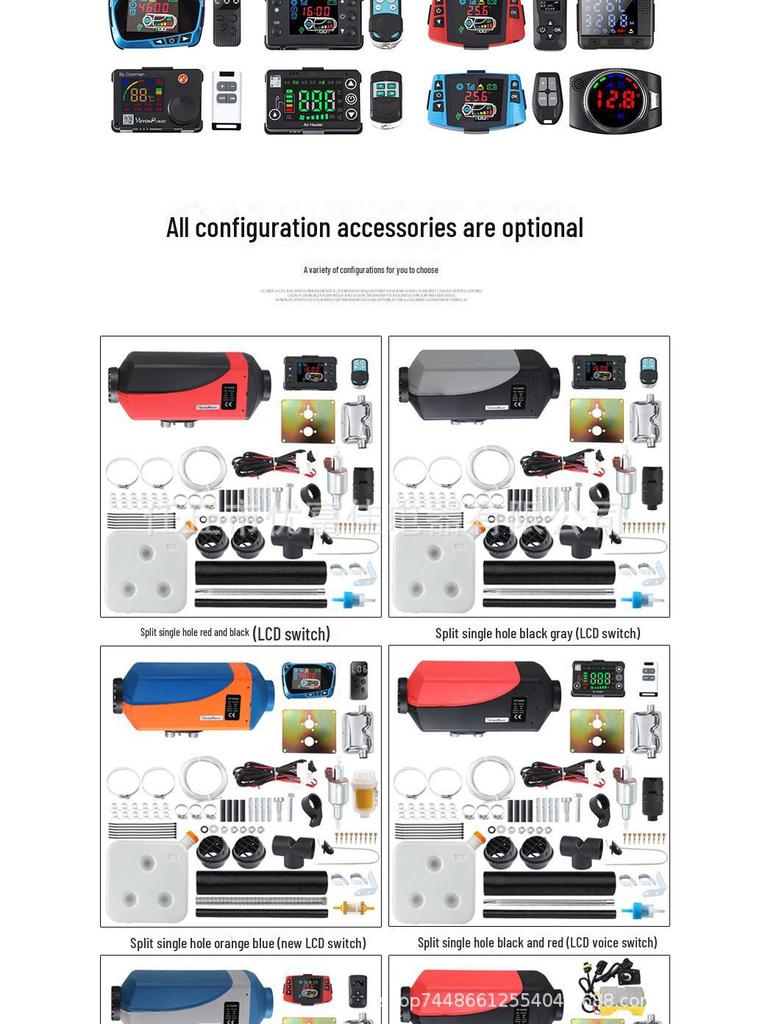 Воздушный обогреватель на дизельном топливе для автомобилей, грузовиков, 12 В/24 В/220 В