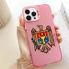 N21 Moldova National Emblem Soft Border Phone Case for Apple iPhone 15 14 13 Pro Max 11 12 XR XS Max 7 8 Plus Hard Back Cover