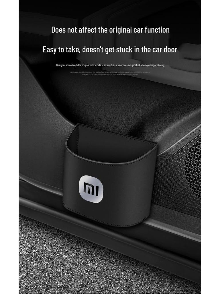 Совместимо с Xiaomi SU7/SU7 Ultra: Автомобильная мусорка, Контейнер для хранения в салоне, Декоративный аксессуар