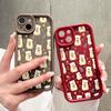 Мягкий силиконовый квадратный чехол с рисунком лестницы для телефона, полное покрытие камеры, противоударный защитный резиновый чехол для iPhone Infinix Tecno OnePlus