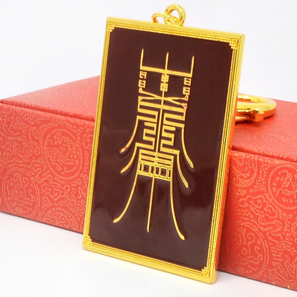 Товары фен-шуй брелок амулет учебный студент брелок ястреб орел животное успеха [YISHUI]