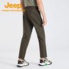 Jeep Мужские высокоэластичные брюки для активного отдыха и хайкинга