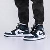 Детские кроссовки Air Jordan 1 Mid GS Armory Navy Blue Black White 554725-411