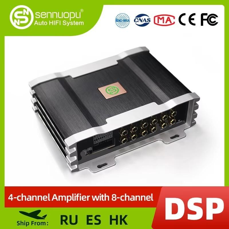 Sennuopu X10B Автомобильный Аудио 4-канальный Усилитель Мощности 8-канальный DSP Процессор Bluetooth Усилитель Эквалайзер Amplificador Automotivio Звук