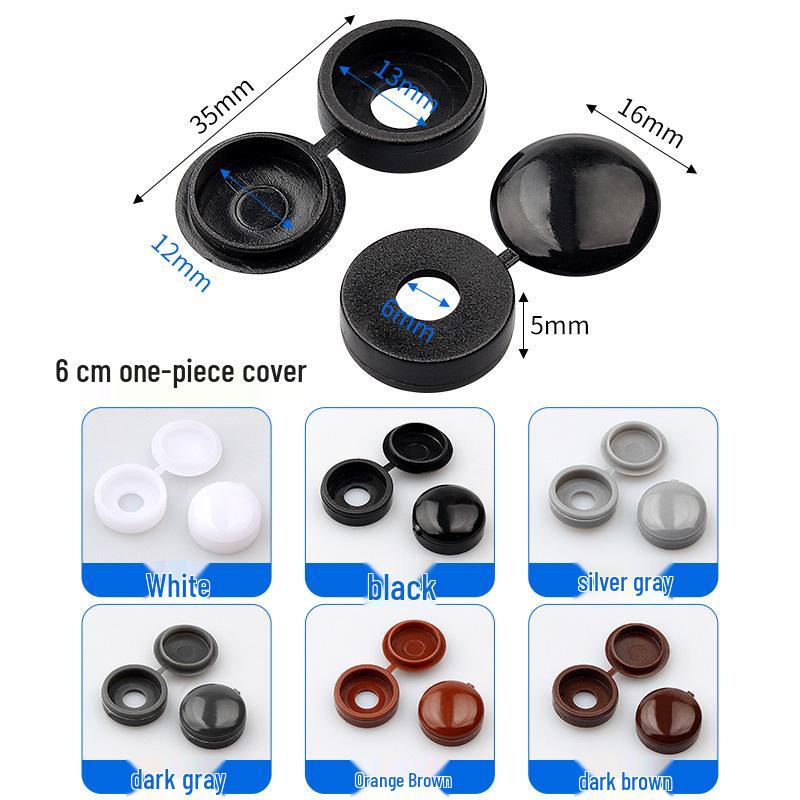 Декоративная пылезащитная цельная винтовая крышка для саморезов