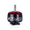 IFLIGHT XING 2814 1100KV Brushless Motor