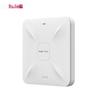 Ruijie RG-RAP2260(грамм) Потолочная точка доступа WiFi 6