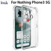 Для телефона Nothing Phone 3 5G Чехол для телефона IMAK Ударопрочный Мягкий чехол