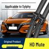 2022 Безкаркасная щетка стеклоочистителя для Nissan Sylphy 14-го поколения, 12 Classic и 16 Старая модель