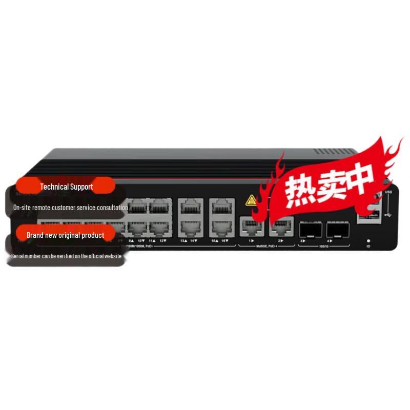 Huawei S5735 Series Enterprise Ethernet Switches