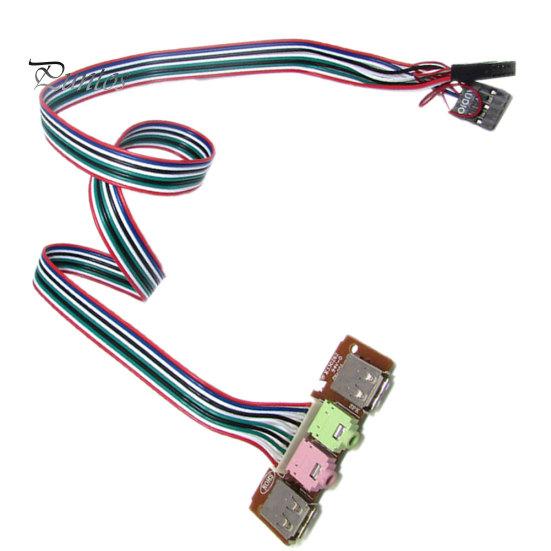 Корпус компьютера ПК 6,8 см, передняя панель с двумя аудиопортами USB, микрофон, разъем для наушников, кабель